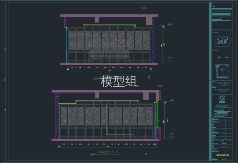 QQ截图20191126094613.png