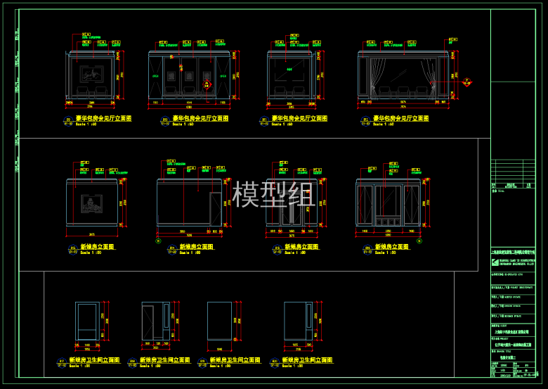 QQ截图20191128171056.png