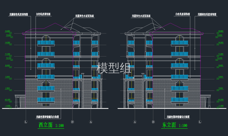 西立面图，东立面图.png