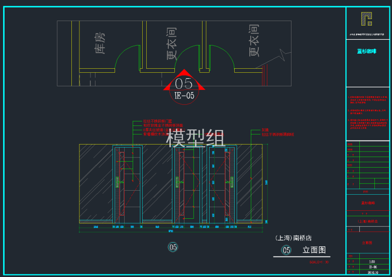 QQ截图20191126140310.png