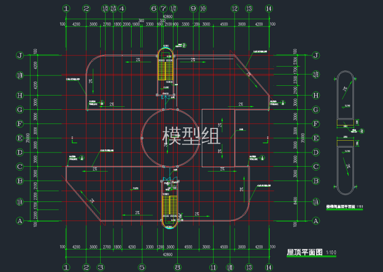 QQ截图20191223153637.png