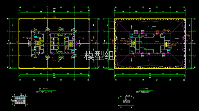 QQ截图20191217163938.png