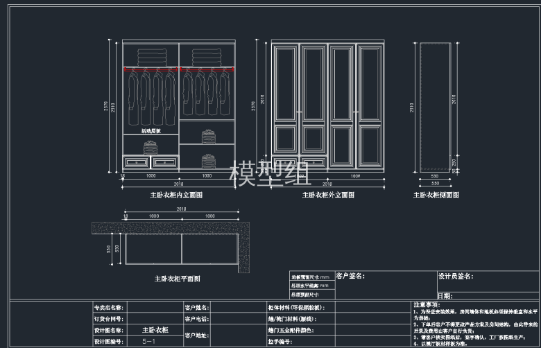 QQ截图20191204143957.png