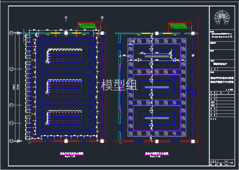 QQ截图20200527171136.png