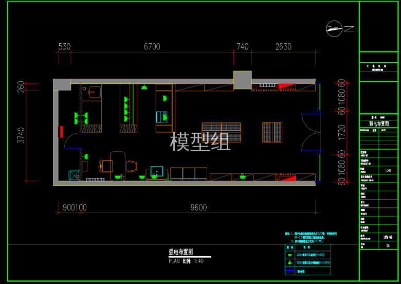 QQ截图20191113143007.png