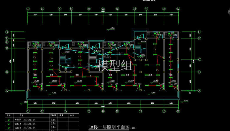 QQ截图20200812085743.jpg