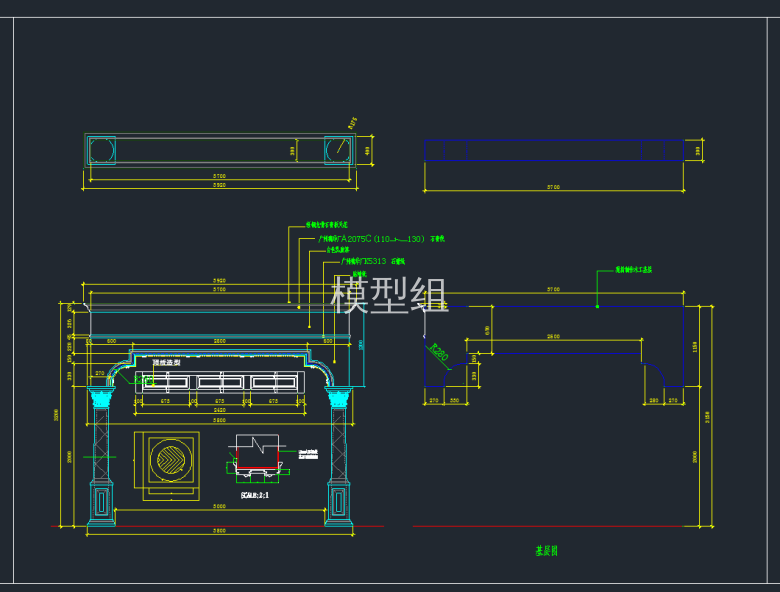 TIM截图20191126091231.png