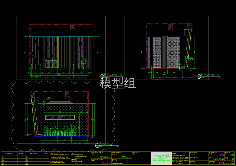 QQ截图20191129091801.png