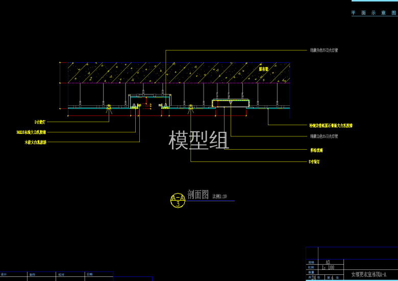 QQ截图20191209144441.png