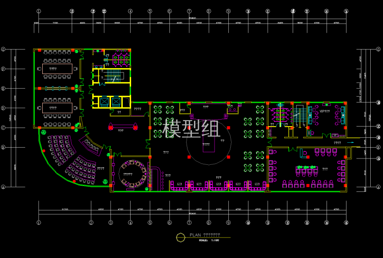 QQ截图20191209120039.png