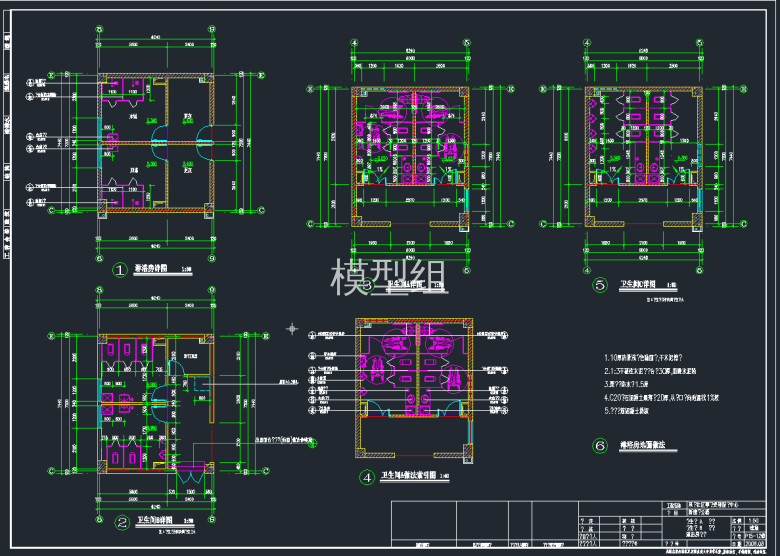 TIM截图20191118155331.png