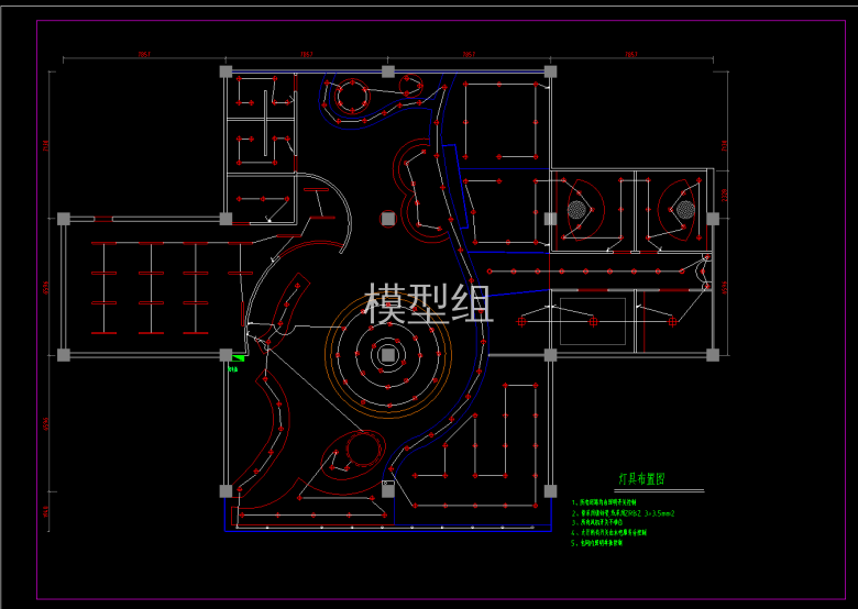 QQ截图20200623201646.png