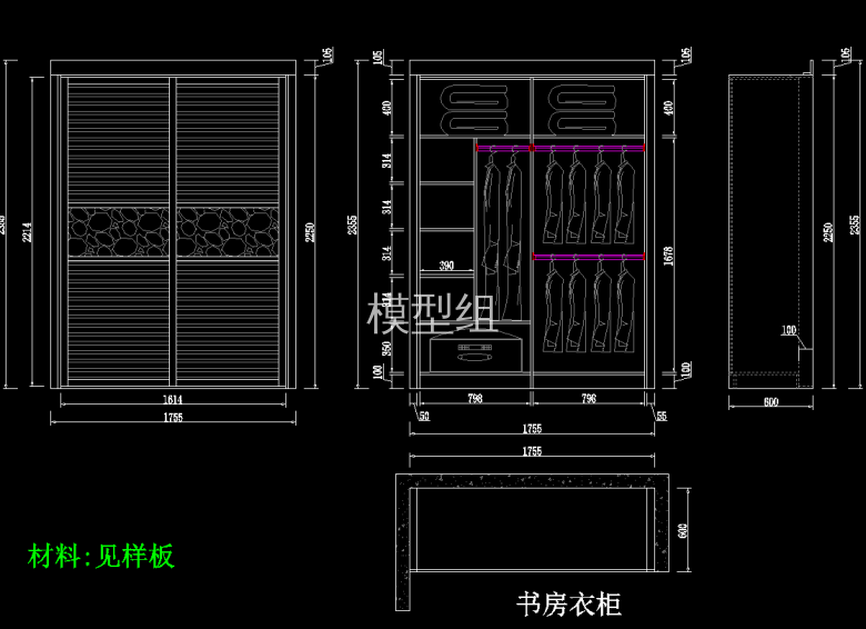 QQ浏览器截图20200808143915.png