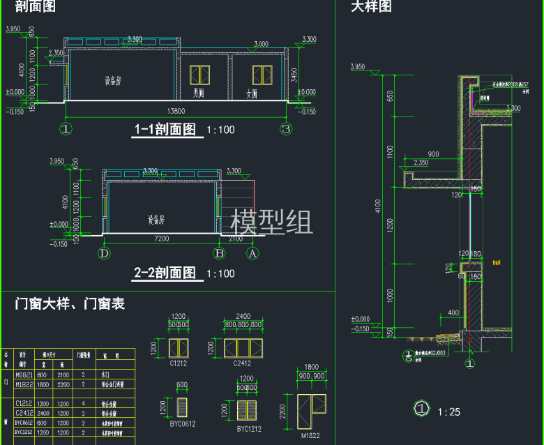 QQ截图20191226153530.png