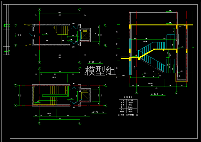 QQ截图20200625114400.png