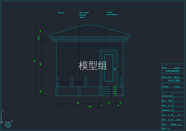 QQ截图20191126095515.png