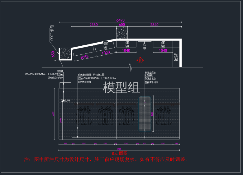 QQ截图20191113104344.png