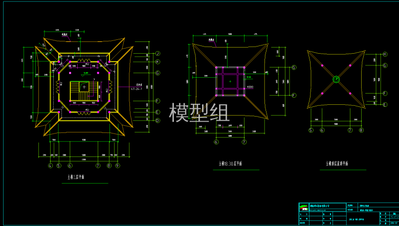 QQ截图20200527114807.png