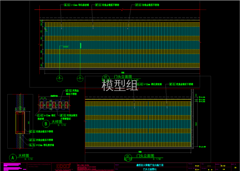 QQ截图20191128162446.png