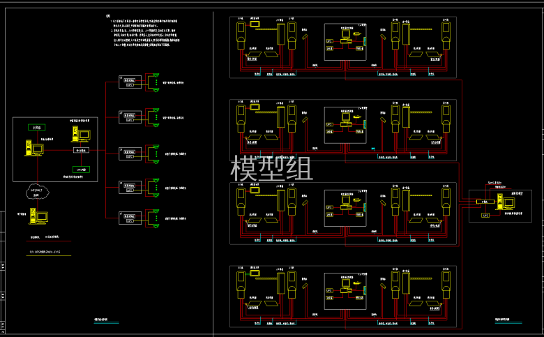 QQ截图20200716164344.png