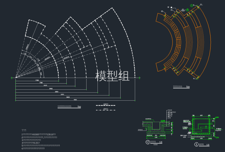 QQ截图20200102094851.png