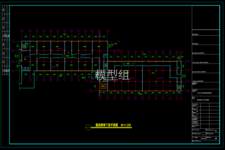 QQ截图20191129085527.png