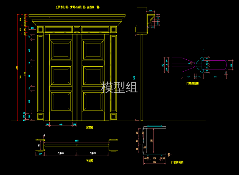 QQ浏览器截图20200809110713.png