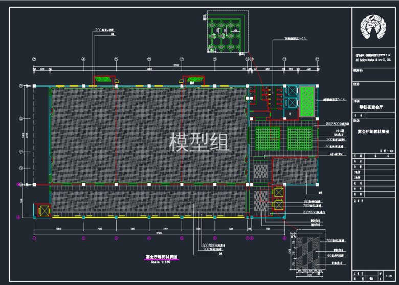 QQ截图20191204161724.png