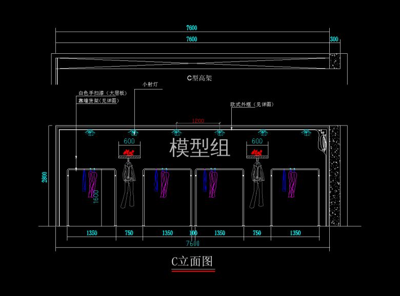 立面图 (4).png