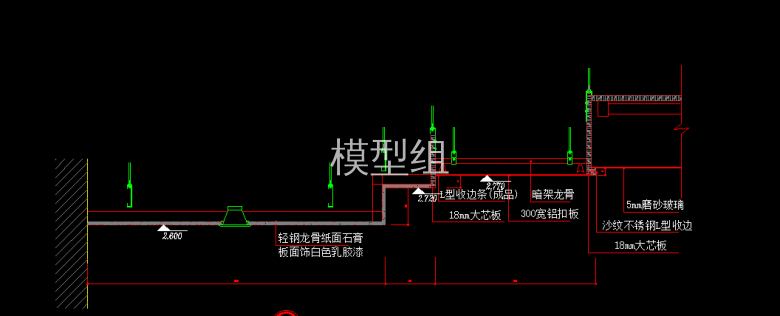 QQ浏览器截图20200810113930.png