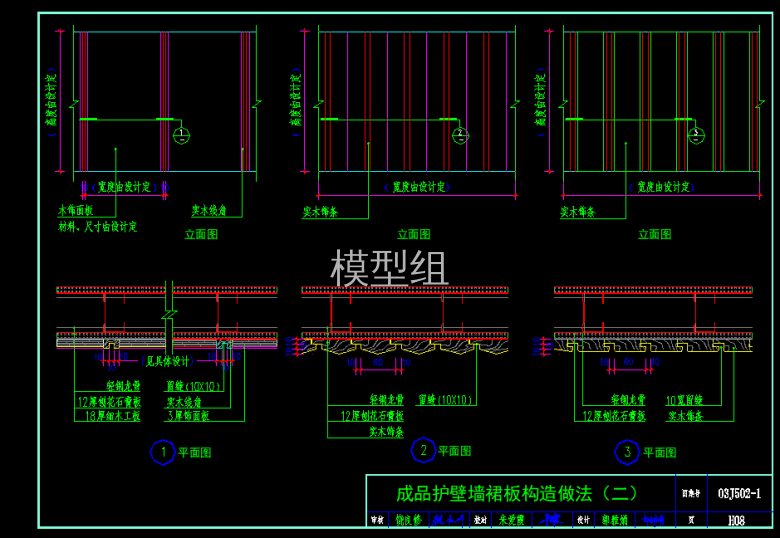 QQ浏览器截图20200808195906.png