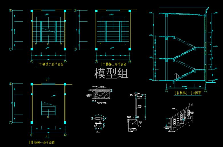 大样图 (2).png