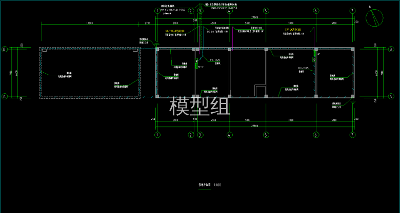 QQ截图20200806101645.png