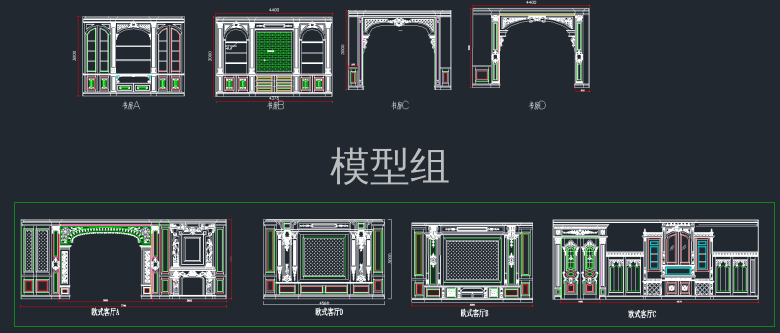 QQ截图20191213102308.png