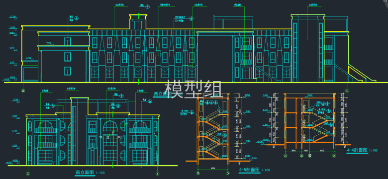 西南立面图.png