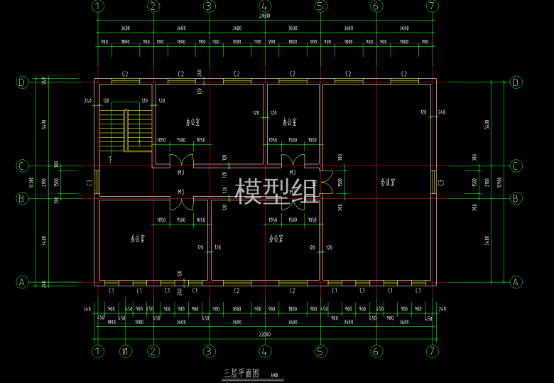 三层平面图.png