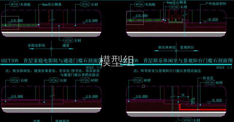 QQ截图20191111114342.png