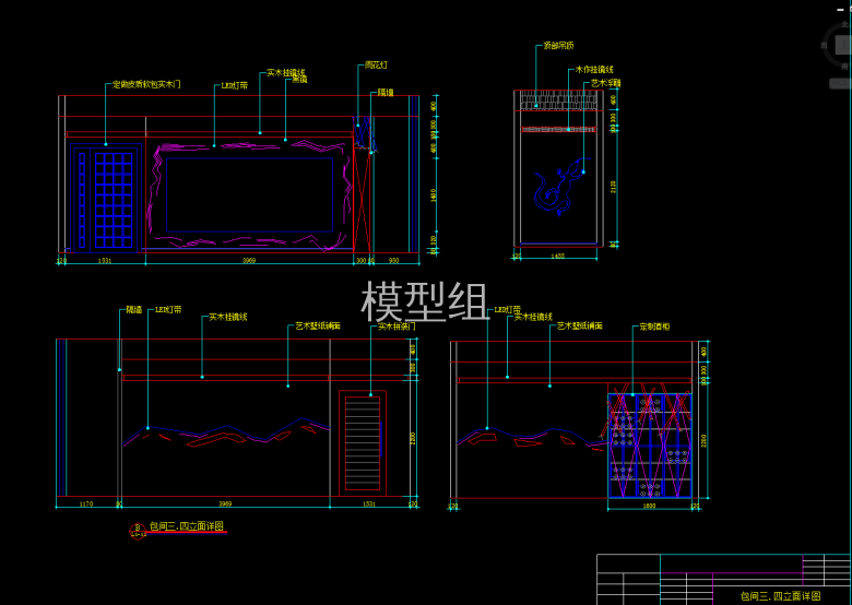 QQ截图20191206140902.png