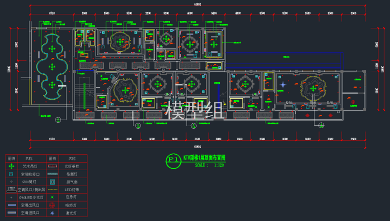 平面图 (4).png