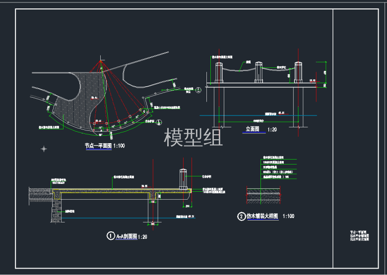 TIM截图20191112105451.png