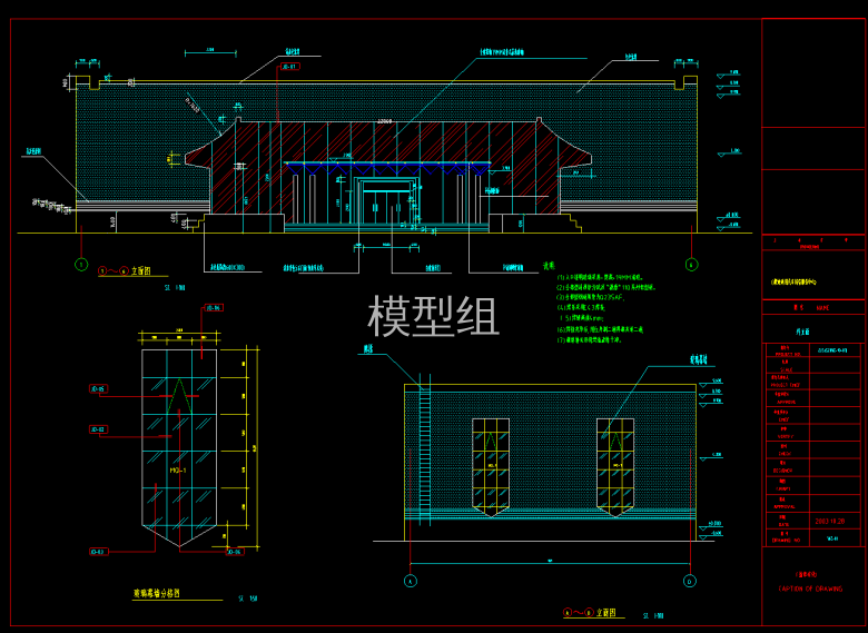 QQ截图20200619100204.png