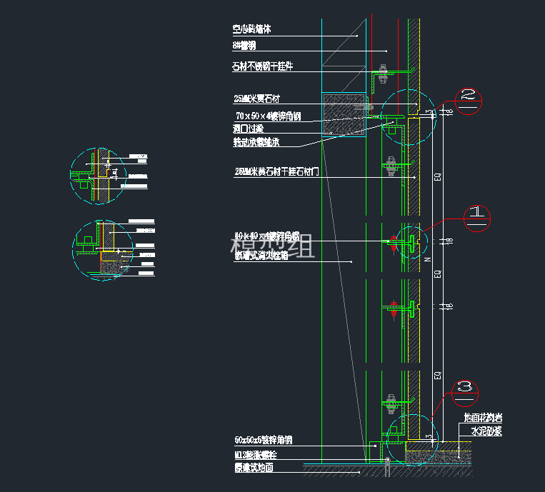 TIM截图20191128153115.png