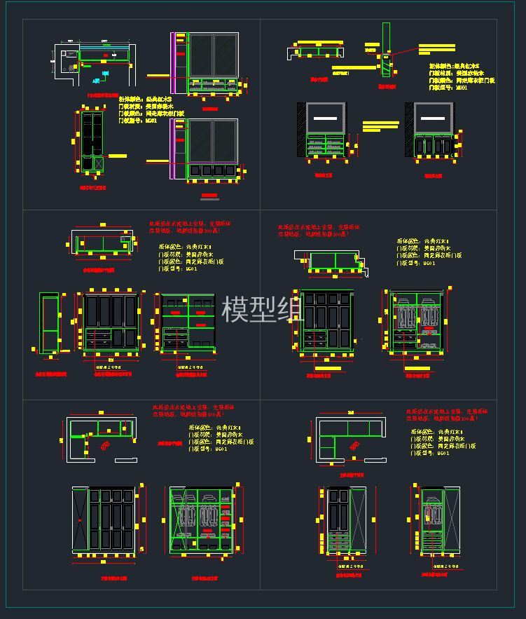 QQ截图20191203085514.png