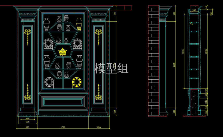 QQ截图20200814153302.jpg