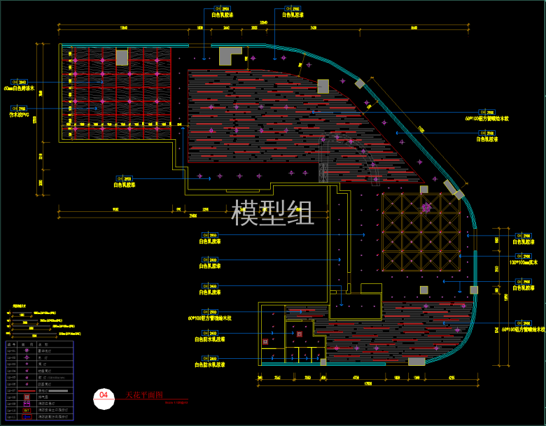 QQ截图20191129103139.png