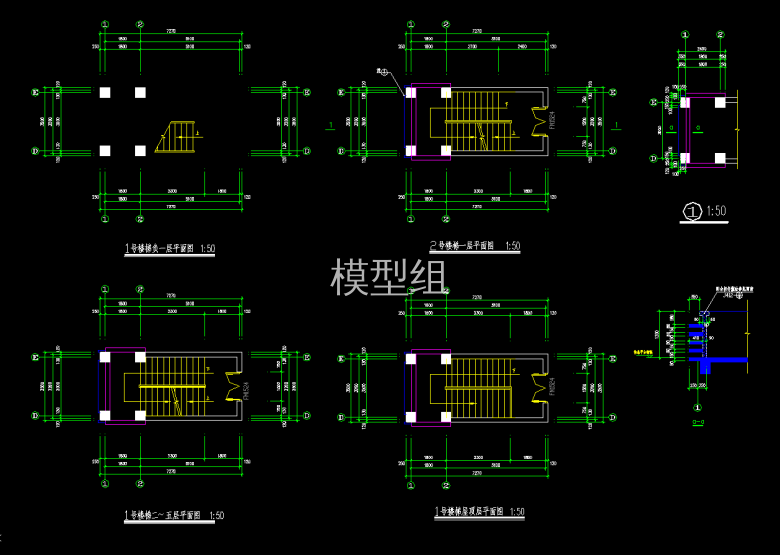 QQ截图20191224145447.png