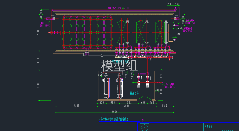 一体化膜生物反应器平面管线图.png