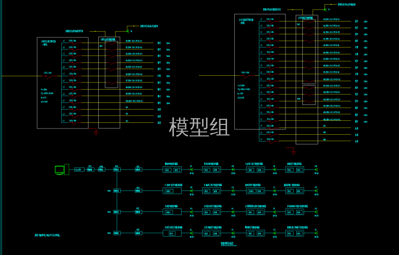 QQ截图20200812180306.png