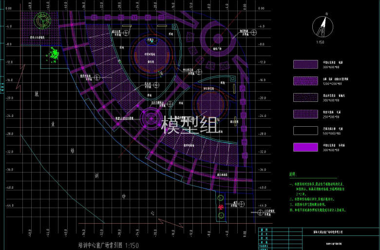 培训中心前广场索引图.jpg