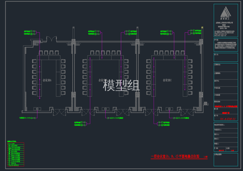 QQ截图20191127163749.png